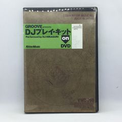 サラゴサの写本　DVD  ヴォイチェク・イエジー・ハス Amazon.co.jp: サラゴサの写本 [DVD] : ズビグニェフ