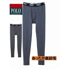 グンゼ 紳士あったかインナー POLO タイツズボン下裏起毛発熱素材PBW001