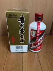 2025年最新】茅台 53の人気アイテム - メルカリ