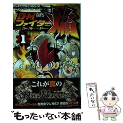 2025年最新】足立_たかふみの人気アイテム - メルカリ