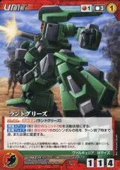 2025年最新】クルセイド デッキの人気アイテム - メルカリ