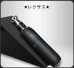 2025年最新】レクサス 傘の人気アイテム - メルカリ