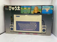 2025年最新】ぴゅう太の人気アイテム - メルカリ