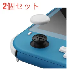 修理用品 Switch対応 スティックカバー 2個 ジョイコン 修理用 アナログスティックカバー 各色