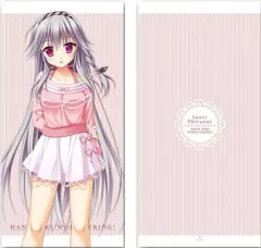 2025年最新】不知火祈の人気アイテム - メルカリ