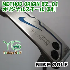 2025年最新】ナイキ パター オリジンの人気アイテム - メルカリ 2025年最新】ナイキ パター オリジンの人気アイテム - メルカリ