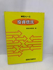 ⭐︎月刊税理 まとめて購入 51冊セット ぎょうせい⭐︎ - メルカリ