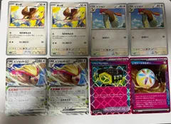 【レガシーデッキ】マーフォーク　パーツ　51枚セット！！ レガシーデッキ】マーフォーク パーツ 51枚セット！！ - メルカリ