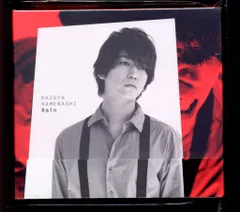 2025年最新】亀梨和也 rainの人気アイテム - メルカリ