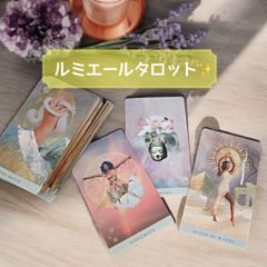 5%引きの商品 5%引きの商品