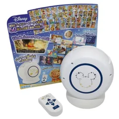 ☆ゆうたん☆さま専用】Dream Switch50ストーリーズ