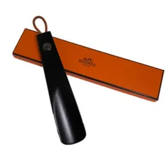 2025年最新】エルメス 靴べらの人気アイテム - メルカリ