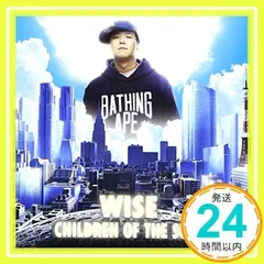 太陽の子供 [CD] WISE、 cro-magnon、 HIMIKO、 SU、 AFRA; MC LEO_02