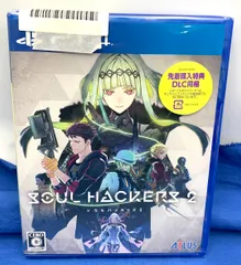 【新品・未開封品】アトラス ソウルハッカーズ2 - PS4