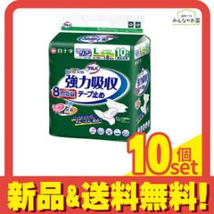 Item thumbnail for item 82b46978-909a-49e3-9964-9d3f324c734b