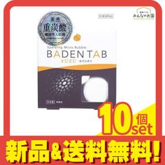 Item thumbnail for item 0eb98030-b5cf-4f0e-a439-bdeccd445c64