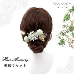 Item thumbnail for item f8c13f3d-1923-4679-9bb5-76c887c17fcc