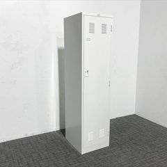長さん専用】ホワイトキャビネット 5段 ダイヤルロック付き - メルカリ