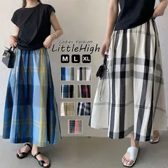 スカート ロング チェック柄 フレアスカート タータンチェック 春 夏 秋 ロング丈 ミモレ丈 ウエストゴム おしゃれ 楽ちん  ビッグチェック Aライン 体型カバー
