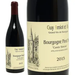 rskb様 ワイン3本セット コスデス'87 グリュオラローズ '83,84