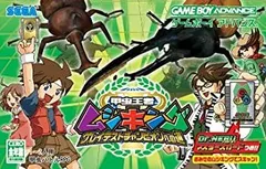 【中古】「非常に良い」甲虫王者ムシキング ~グレイテストチャンピオンへの道~