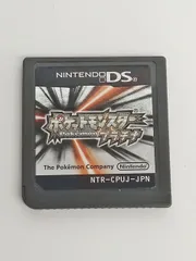 Nintendo DS ニンテンドーDS Pokemon ポケモン ポケットモンスター プラチナ ソフトのみ 動作確認済み 中古 [MB-4830]