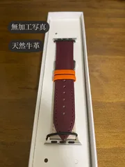 【天然牛革】Apple Watch バンド 38/40mm ●レッドオレンジ