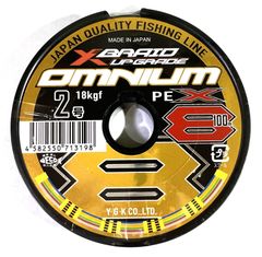 12号 600m オムニウム OMNIUM PEライン YGK よつあみ - メルカリ