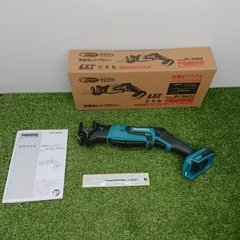 2025年最新】マキタ レシプロソー 18v 充電式レシプロソー