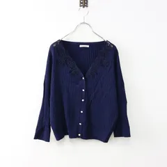 大きいサイズ ローズティアラ Rose Tiara 透かし編みニットカーディガン 42/ネイビー  リブニット 羽織り Vネック【2400014107647】