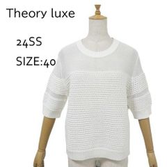 my room様おまとめ2点❣️1回美品セオリーリュクス 24SS ELISA - メルカリ