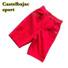 2023年最新】カステルバジャック castelbajac ハーフパンツの人気