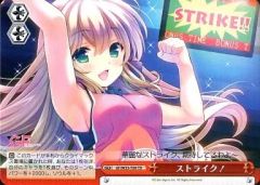 [중고]바이스슈발츠 GF/W33-T09[TD]:스트라이크!