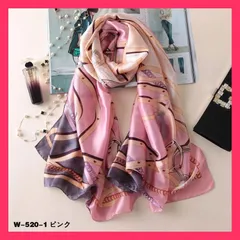 ★売れ筋★ ストール 大判 春 夏 uvカット 春物 レディース マフラー シルク ストール大判 ショール 大判 シルク スカーフ ストール 秋 冬 W-520
