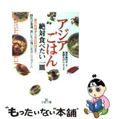 2024年最新】酒井美代子の人気アイテム - メルカリ