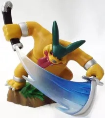 【中古】トレーディングフィギュア ダンビラムーチョ 「ドラゴンクエスト モンスターズギャラリー チャプター2」