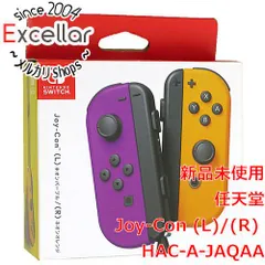 2023年最新】Joy-Con ネオンパープル/ ネオンオレンジの人気アイテム