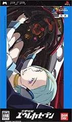 【中古】 交響詩篇エウレカセブン - PSP