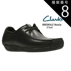 値下げ　未使用品　CLARKS ナタリー　ブラック　25 cm 2025年最新】クラークス ナタリー ブラックの人気アイテム