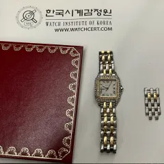 天然ダイヤ鑑別書カルティエ☆ロンドダイヤベゼルスモセコ ☆CARTIER