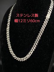 LaLibeMoDaクリアランスセール中 - メルカリShops