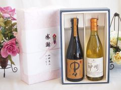 バロン.フィリップ.ド.ロスチャイルド 叙々苑　50周年記念ワインギフトセット バロン.フィリップ.ド.ロスチャイルド 叙々苑 50周年記念ワインギフト