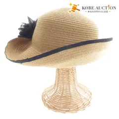 2026年最新】M'S GRACY 帽子の人気アイテム - メルカリ