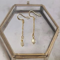 ♥Rivian glass♥