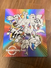 【希少　最安値】ポケモンカード　コレクション　ファイル　旧裏　ファンクラブ限定　公式