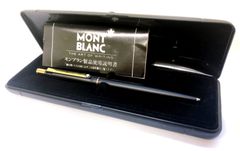 【1280】 ★新品同様★ モンブラン ノック式シャープペン Sライン ブラック ゴールド MONTBLANC GERMANY 筆記用具 ブランド 高級筆記具 シャーペン