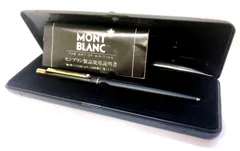 1280】 ☆新品同様☆ モンブラン ノック式シャープペン Sライン