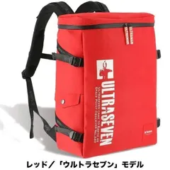 弘進ゴム ULTRAMAN UT-09 レッド BOXリュック ウルトラセブン  KOHSHIN
