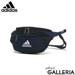 アディダス ウエストポーチ メンズ レディース 軽い アウトドア adidas ウエストバッグ 2L バッグ ショルダーバッグ 63791 ネイビー