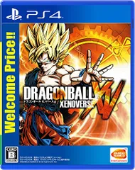 ドラゴンボール ゼノバース Welcome Price!! - PS4